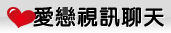 成人av下載